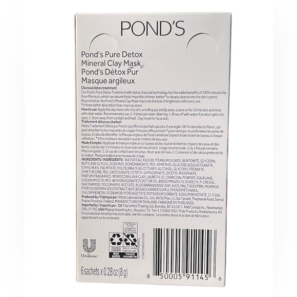 Pond's Pure Detox Mineral Clay Mask - 6pcs x 0.28oz/8g - Picture 6 of 7